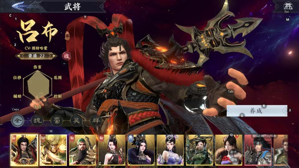 【极无双2觉醒跨服精修完整版】1月17收集整理Linux手工服务端-3DARPG动作手游-带详细搭建教程-视频教程-GM授权后台-本地热更-安卓客户端-青橙资源网-手游源码,端游源码,游戏源码免费下载