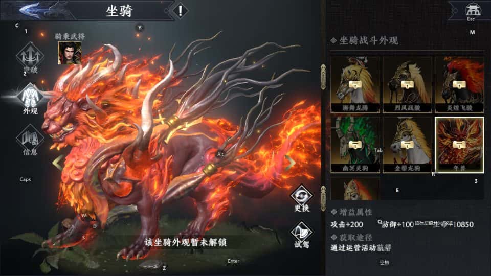 【极无双2觉醒跨服精修完整版】1月17收集整理Linux手工服务端-3DARPG动作手游-带详细搭建教程-视频教程-GM授权后台-本地热更-安卓客户端-青橙资源网-手游源码,端游源码,游戏源码免费下载