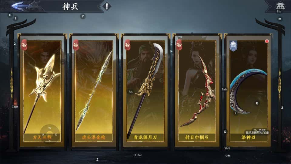 【极无双2觉醒跨服精修完整版】1月17收集整理Linux手工服务端-3DARPG动作手游-带详细搭建教程-视频教程-GM授权后台-本地热更-安卓客户端-青橙资源网-手游源码,端游源码,游戏源码免费下载