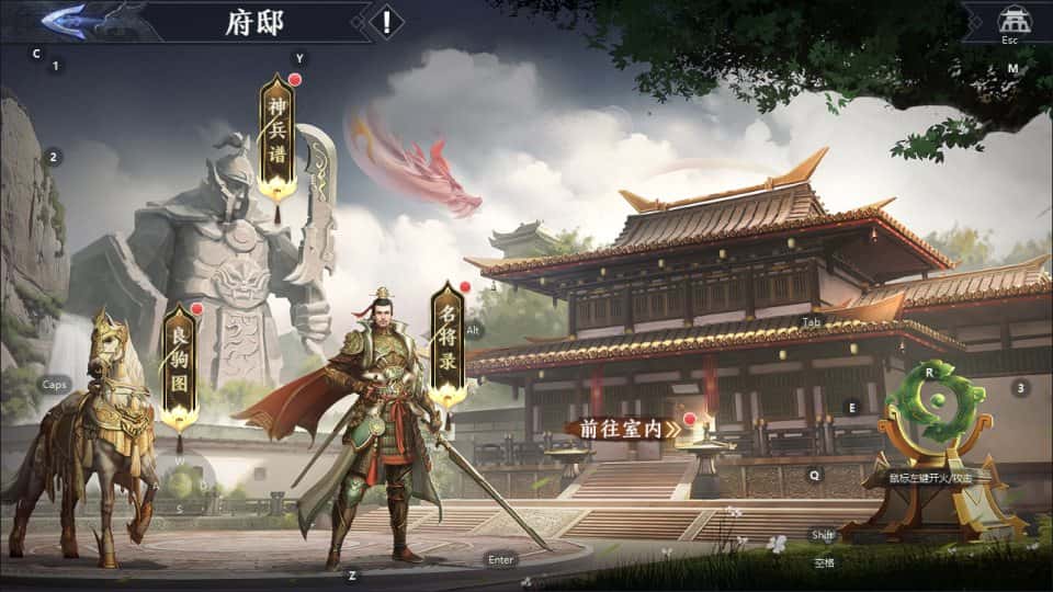 【极无双2觉醒跨服精修完整版】1月17收集整理Linux手工服务端-3DARPG动作手游-带详细搭建教程-视频教程-GM授权后台-本地热更-安卓客户端-青橙资源网-手游源码,端游源码,游戏源码免费下载