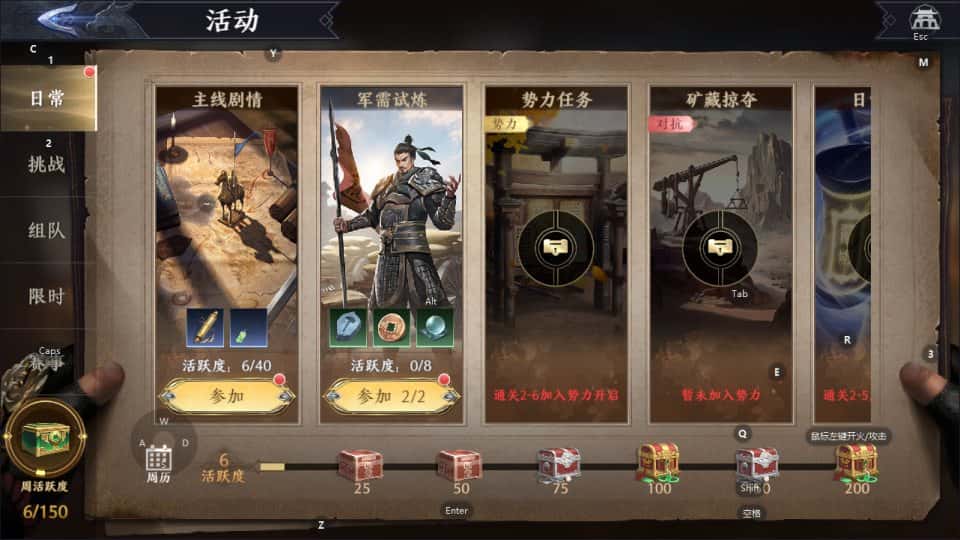 【极无双2觉醒跨服精修完整版】1月17收集整理Linux手工服务端-3DARPG动作手游-带详细搭建教程-视频教程-GM授权后台-本地热更-安卓客户端-青橙资源网-手游源码,端游源码,游戏源码免费下载