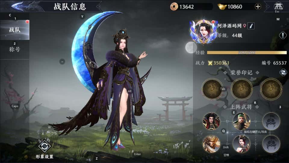 【极无双2觉醒跨服精修完整版】1月17收集整理Linux手工服务端-3DARPG动作手游-带详细搭建教程-视频教程-GM授权后台-本地热更-安卓客户端-青橙资源网-手游源码,端游源码,游戏源码免费下载