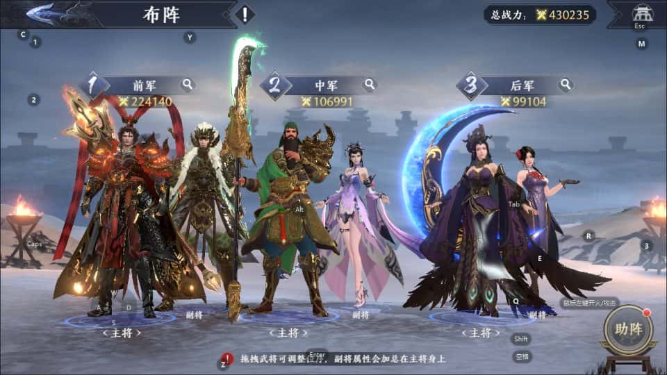 【极无双2觉醒跨服精修完整版】1月17收集整理Linux手工服务端-3DARPG动作手游-带详细搭建教程-视频教程-GM授权后台-本地热更-安卓客户端-青橙资源网-手游源码,端游源码,游戏源码免费下载