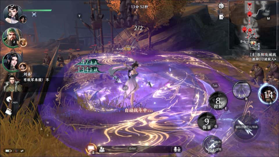 【极无双2觉醒跨服精修完整版】1月17收集整理Linux手工服务端-3DARPG动作手游-带详细搭建教程-视频教程-GM授权后台-本地热更-安卓客户端-青橙资源网-手游源码,端游源码,游戏源码免费下载