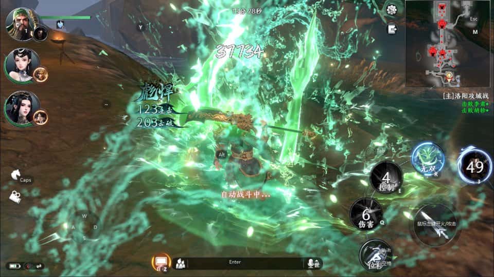 【极无双2觉醒跨服精修完整版】1月17收集整理Linux手工服务端-3DARPG动作手游-带详细搭建教程-视频教程-GM授权后台-本地热更-安卓客户端-青橙资源网-手游源码,端游源码,游戏源码免费下载