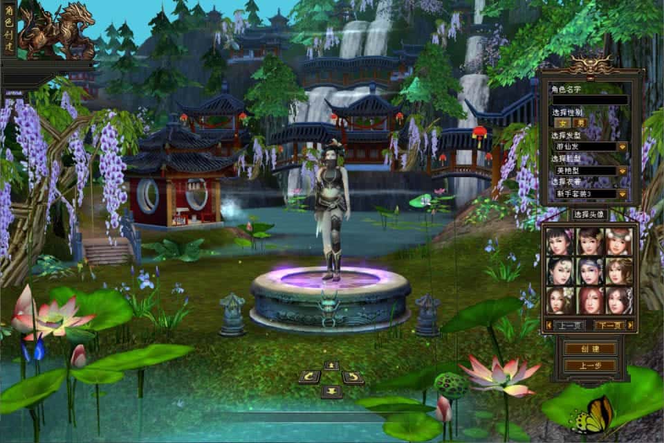 【天龙八部-天下至尊】1月23日收集整理VM单机一键端+Linux手工服务端-经典武侠端游-带详细搭建教程-通用视频教程-GM工具-PC客户端-青橙资源网-手游源码,端游源码,游戏源码免费下载