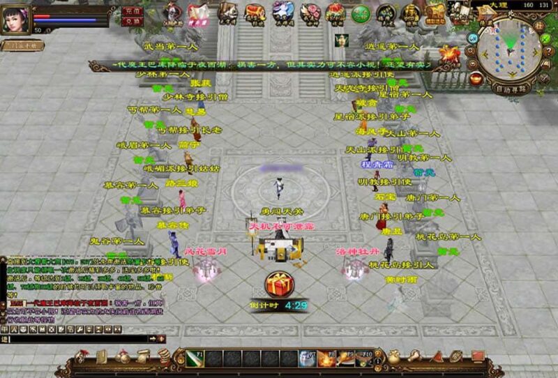 【天龙八部-遗忘之地】1月23日收集打包VM单机一键端+Linux手工服务端-经典武侠端游-带详细搭建教程-通用视频教程-GM工具-PC客户端-青橙资源网-手游源码,端游源码,游戏源码免费下载