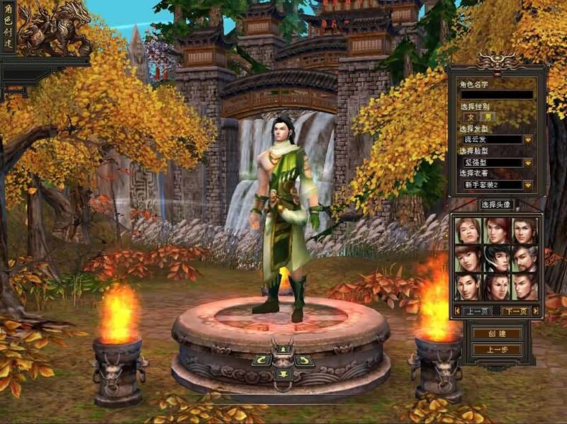 【迷哥天龙之2024怀旧新版】1月27日收集整理Linux手工服务端-天龙八部武侠端游-带详细搭建教程-通用视频教程-GM工具-PC客户端-青橙资源网-手游源码,端游源码,游戏源码免费下载