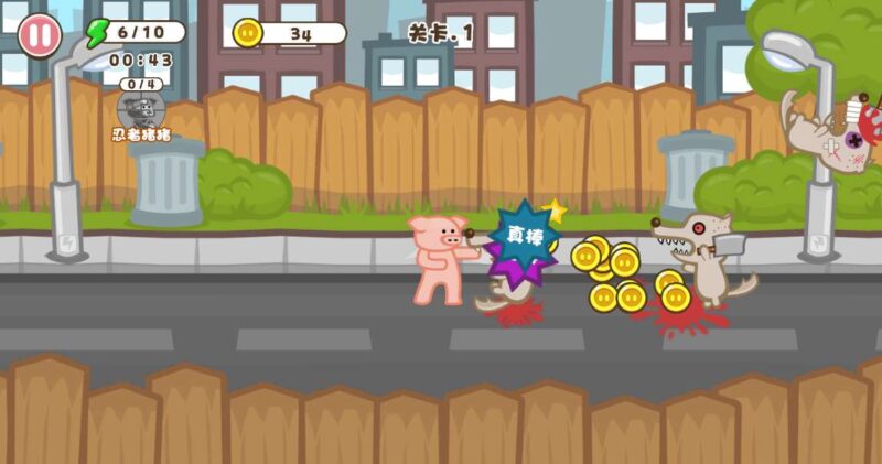 【钢铁猪猪侠-H5】1月27日收集整理WIN系一键服务端+Linux手工端-三网格斗闯关H5小游戏-带详细搭建教程-上传网站即玩-青橙资源网-手游源码,端游源码,游戏源码免费下载