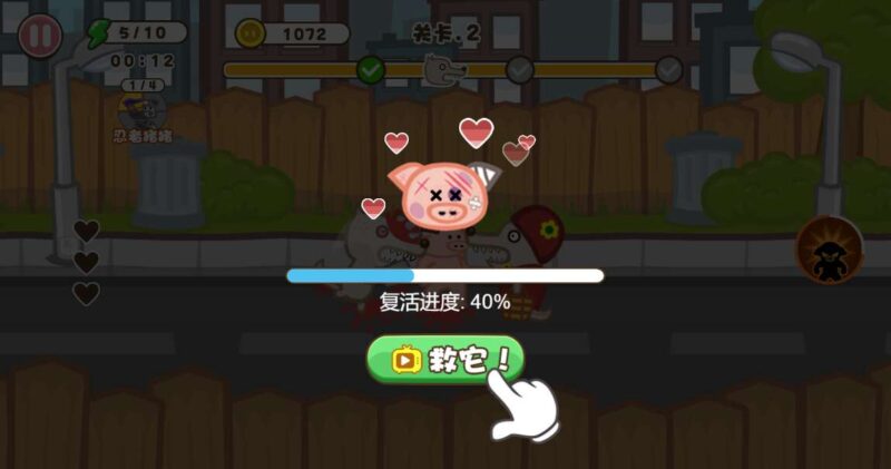 【钢铁猪猪侠-H5】1月27日收集整理WIN系一键服务端+Linux手工端-三网格斗闯关H5小游戏-带详细搭建教程-上传网站即玩-青橙资源网-手游源码,端游源码,游戏源码免费下载